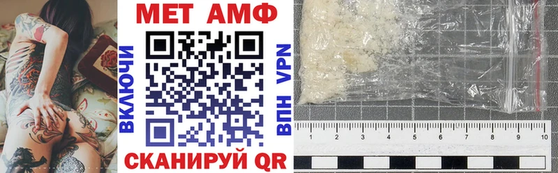 Купить  Короча  Amphetamine Розовый 