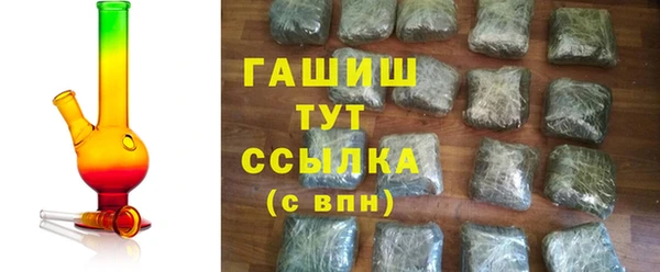 mix Горно-Алтайск