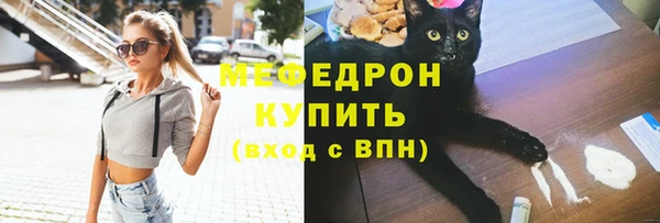 mix Горно-Алтайск