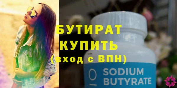 кокаин перу Горняк