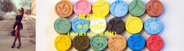 ALPHA-PVP Вязники
