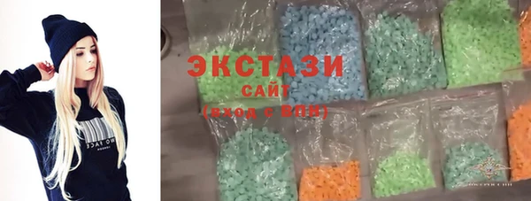 кокаин перу Горняк