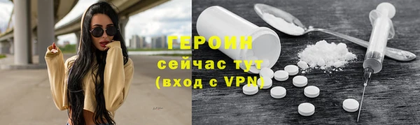 ECSTASY Вяземский