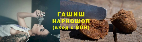 mix Горно-Алтайск