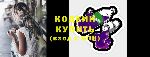 кокаин перу Горняк