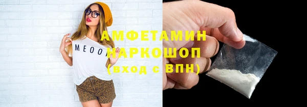 mix Горно-Алтайск