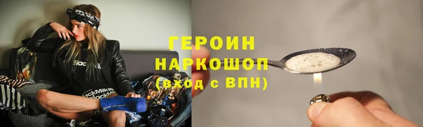 mix Горно-Алтайск