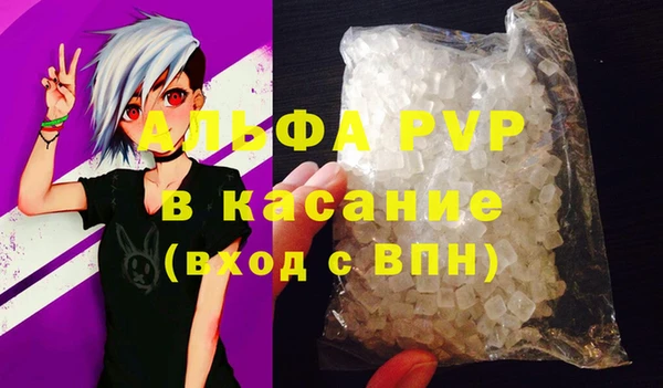 кокаин перу Горняк
