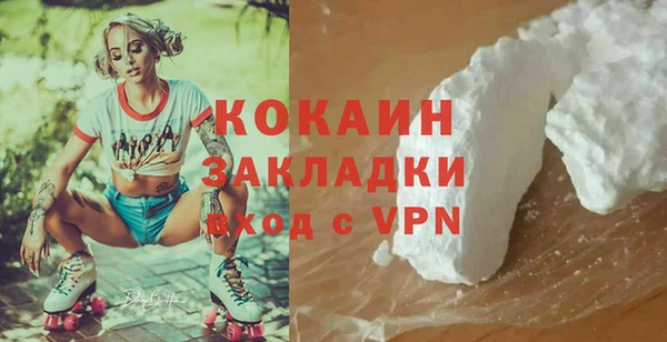 ECSTASY Вяземский