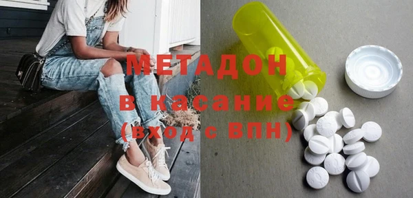mix Горно-Алтайск
