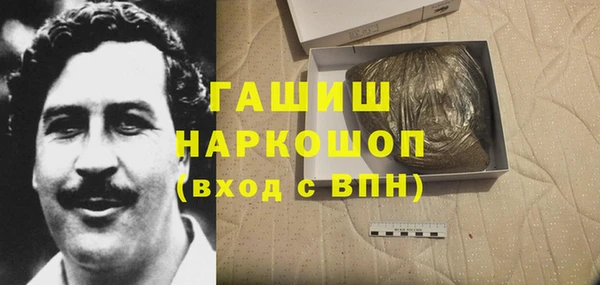 мефедрон VHQ Вязьма