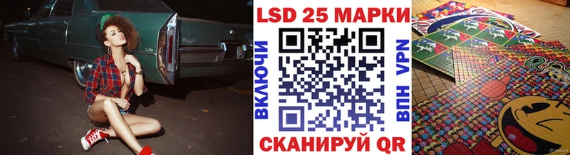 Марки N-bome 1500мкг  Купить закладки  Короча 